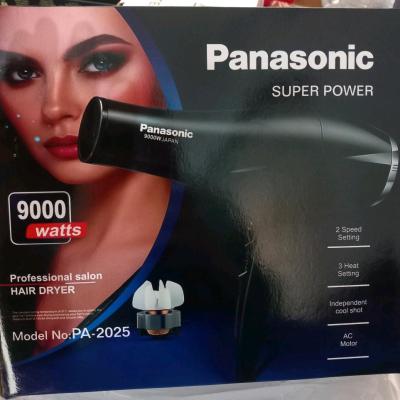 سشوار پاناسونیک 9000 وات pa2025