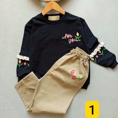 پک سه عددی لباس