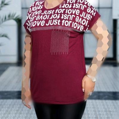 تیشرت زنانه قواره دار تیشرت دخترانه قواره دار دربرناشاپ