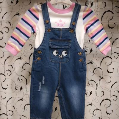 بیلرسوت وارداتی نقلی