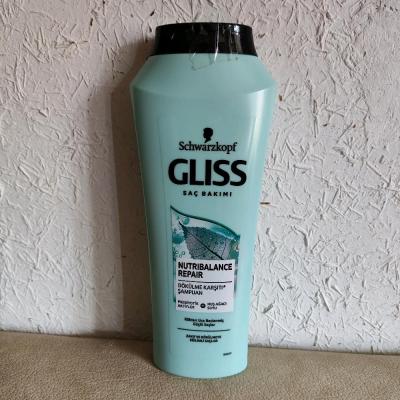 شامپو ضد ریزش مو گلیس Gliss اصل
