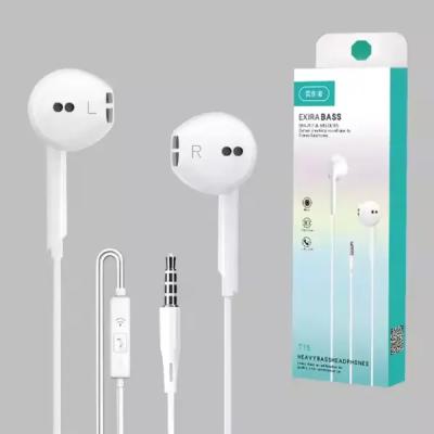 هندزفری سیمی مدل ExiraBass