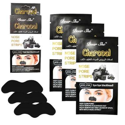 چسب بینی ورقه‌ای زغال