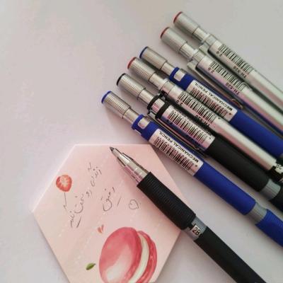 اتود دومیل درجه یک کلاسیک(مناسب برای جوایز مدرسه)