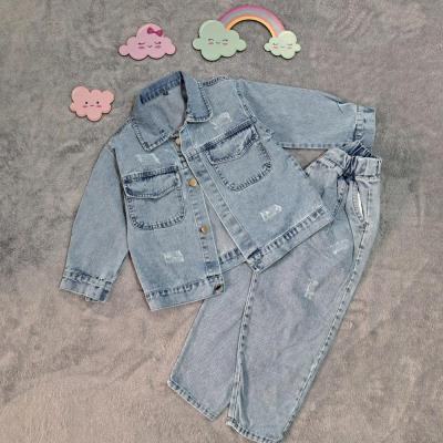 کت و شلوار جین اسپورت