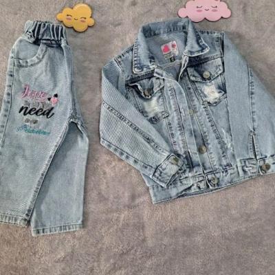 کت شلوار جین دخترانه