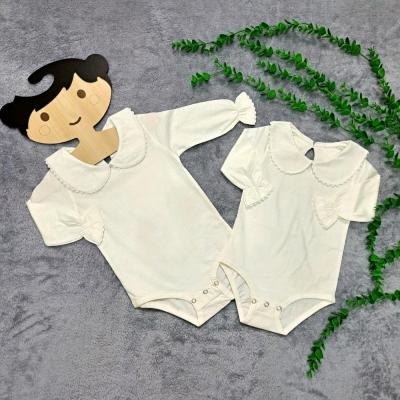 بادی نوزادی