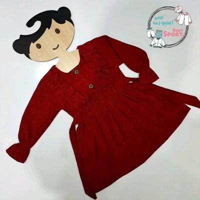 سارافن دخترانه