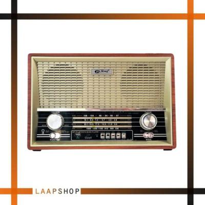 رادیو اسپیکر پوکسینگ مدل Puxing 2002BT