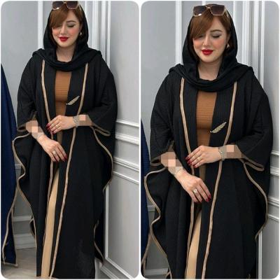 رویه زنانه شانتون مدل میخک ویژه محرم