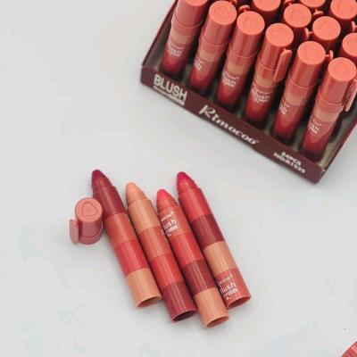 رژ گونه خشابی ریموکو