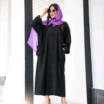 کفتان مدل ساره