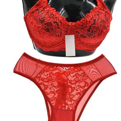 ست لباس زیر توری