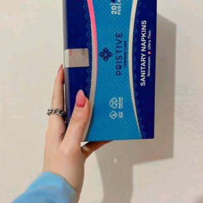 نوار بهداشتی پرستیو