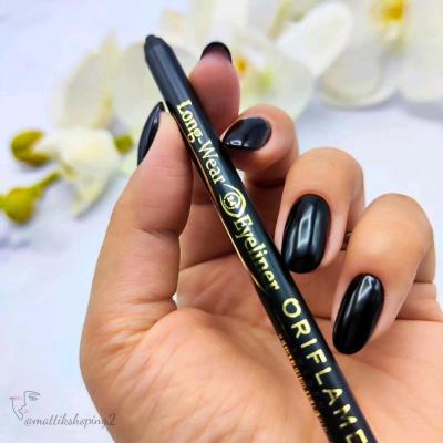 مداد چشم کربنی