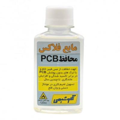 مجموعه 3 عددی مایع فلاکس محافظ PCB تکنوشیمی