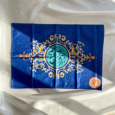 پرچم مذهبی طرح بسم الله الرحمن الرحیم برند داریس