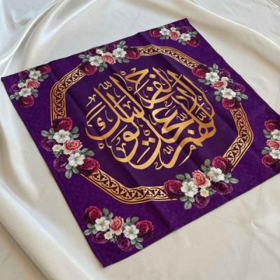 پرچم اللهم عجل لولیک الفرج برند داریس