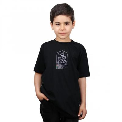 تیشرت کودک همواره