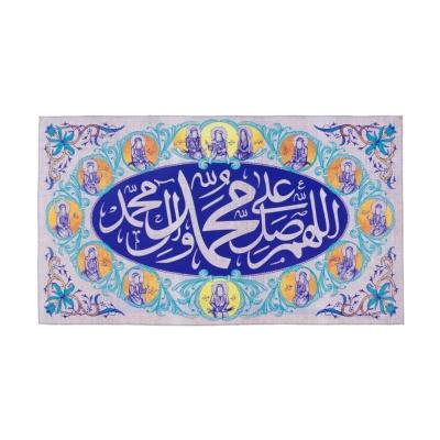 کتیبه صلوات چهارده معصوم 140*245