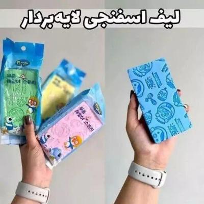 اسفنج جادویی