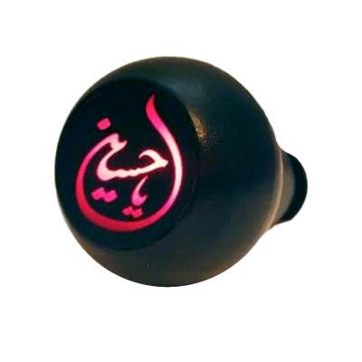 سردنده چراغدار مدل یاحسین مناسب برای پراید و تیبا و ساینا و کوییک-155057