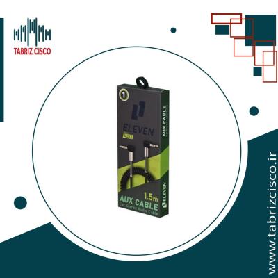کابل 1.5AUX متری