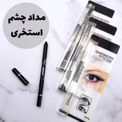 مداد چشم کربنی