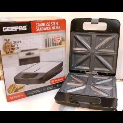 اسنک ساز یا ساندویچ ساز جیپاس