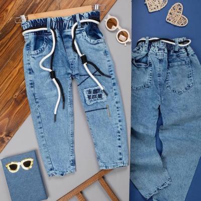 شلوار لی پسرانه