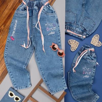 شلوار لی دخترانه