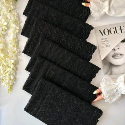 شال گیپور مجلسی لب دالبری مشکی