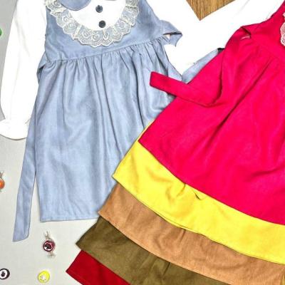 سارافون دخترانه