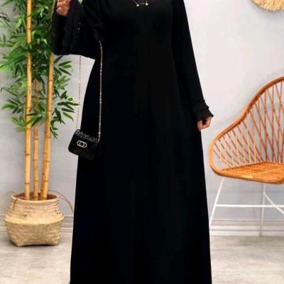 عبایی آستین پلیسه