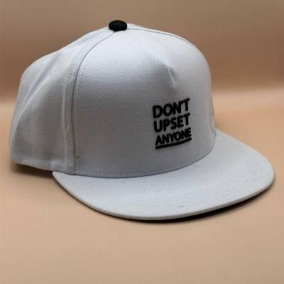 کلاه کپ کره ای مینیمال سفید مدل DONT UPSET ANYONE