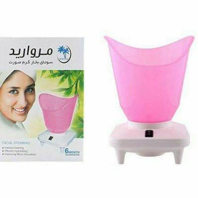 دستگاه بخور مروارید