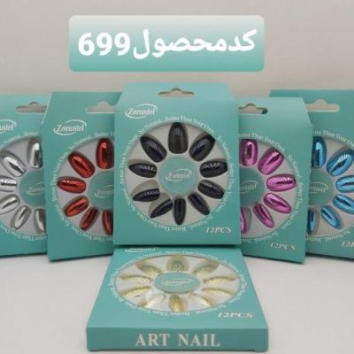 ناخن آینه ای زورانتل (6 عددی)