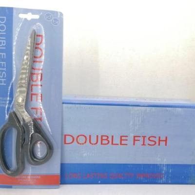 قیچی خیاطی مشکی کارتی وکیوم دبل فیش