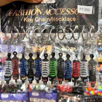 جاکلیدی کمک فنر متحرک