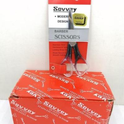 قیچی ساوی سیبیل