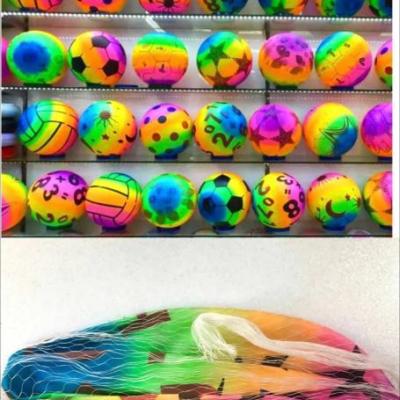 توپ ساحلی تور دار (70 گرم)