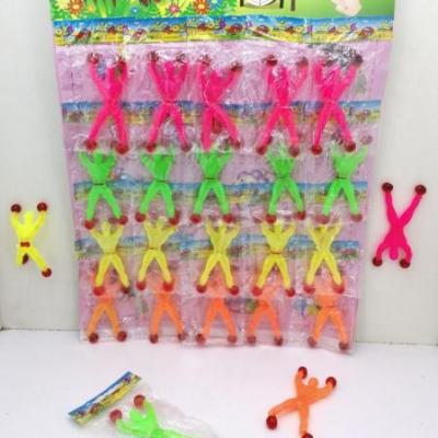 مرد عنکبوتی ژله ای کوچک