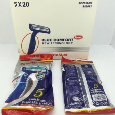 خودتراش صابون دار ایرانی نانومکس