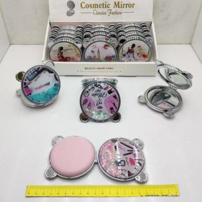 آینه خرسی آکواریوم تپل پشت چرم