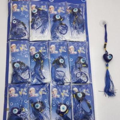 آویز قلبی ریشه نخی