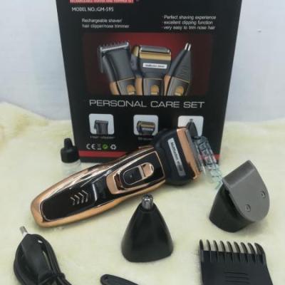 موزر شارژی 3 سر جیمی GM-595