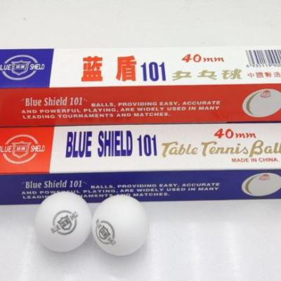 توپ پینگ پنگ شیلد
