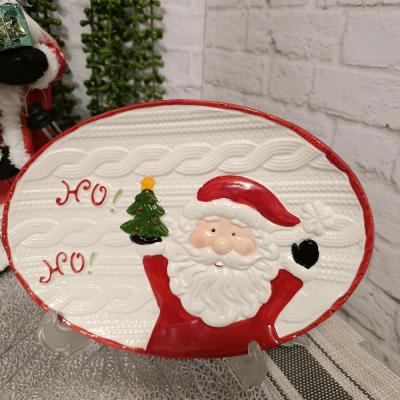 بشقاب پیشدستی وارداتی سرامیک