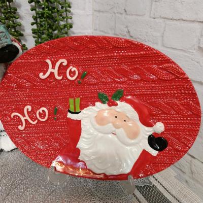 بشقاب وارداتی بابانوئل طرح بافت