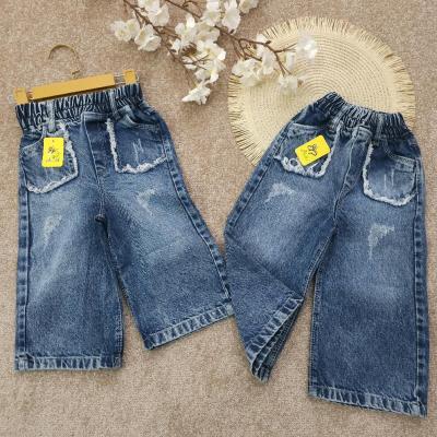 شلوار جین بگ دخترانه نقلی